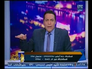 الغيطي مُحذّراً من الفراخ البرازيليه :"منعرفش كانت بتاكل ايه وعايشه ازاي !!"