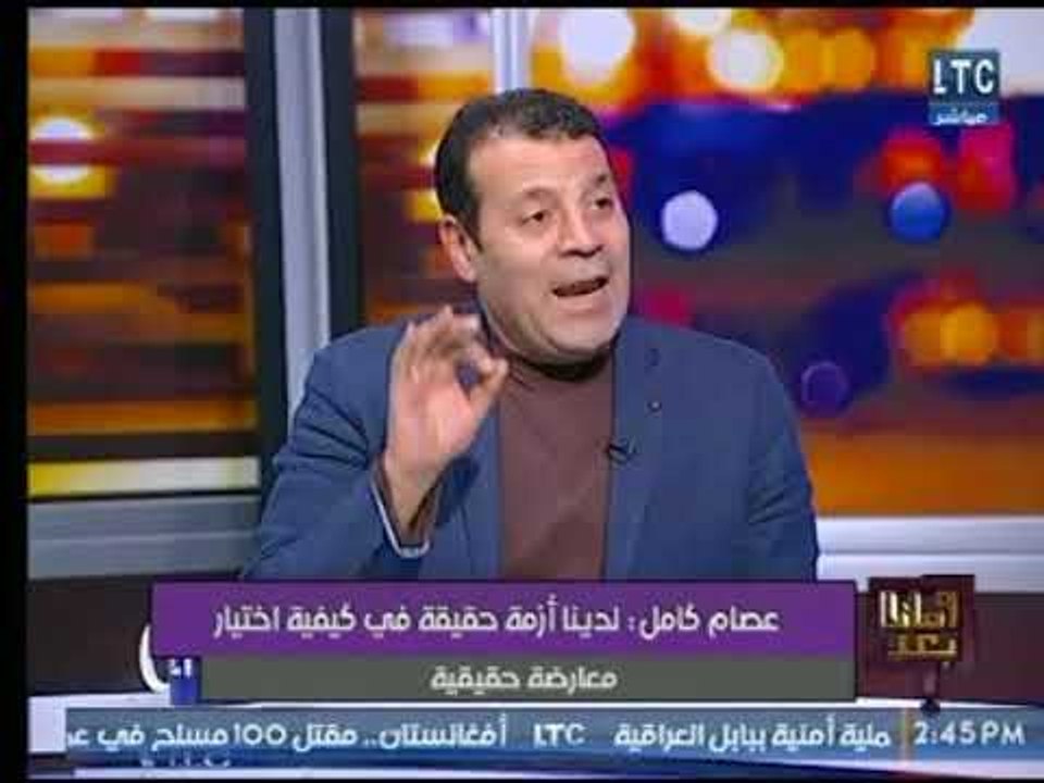 عصام كامل : يجب على أي نظام قائم بعد ثورة يناير...