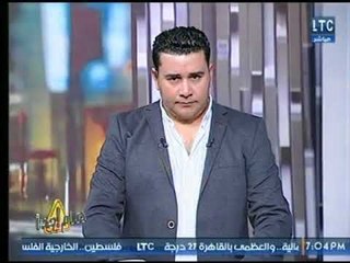 رد ناري لـ محمد أبو العلا علي تطاؤل د.شيرين علي " كبيرة مفتشين بيطريين بـ الألفاظ على معدي البرنامج