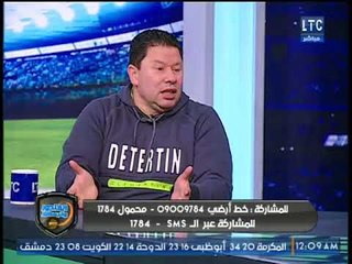 الغندور والجمهور - رضا عبد العال: حسام البدري "نضج" واصبح كوتش !