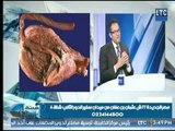صحتك بالدنيا | مع ريهام البنان ود. شريف حنفي حسين حول أسباب النزيف أثناء الحمل 