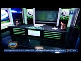 الغندور والجمهور - رضا عبد العال: ساديو ماني 