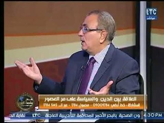 الصحفي عادل نعمان :اختيار الحكام في العصور الإسلامية لم يكن وفقاً لنظام وضعه الرسول