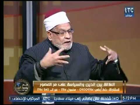 أحمد كريمة : بداية منشأ المنهج السلفي المعاصر وظف نظام سياسي معين لشبة الجزيرة العربية