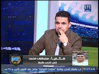 الغندور والجمهور - رضا عبد العال يشبه مصطفى محمد مهاجم الزمالك الصاعد  بـ حسام حسن