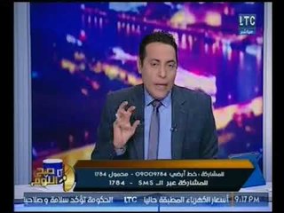 الغيطي يطالب رئيس جامعة بنها بـ "الانتحار" بدلاً من الاستقاله بعد فضيحة اسانسير المستشفي