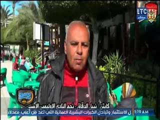 الغندور والجمهور | تقرير عن الراحل العظيم "محمود بكر"