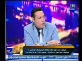 حسن الشامي يجب تقنين المحمول بهذه الشروط موضحاً الطرق