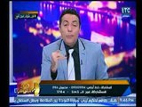 بالفيديو .. الإعتداء علي مواطن متهم بإغتصاب فتاة وإجباره علي ارتداء قميص نوم