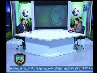 خالد الغندور يكشف مفاجأة كبيرة عن الدوري السعودي