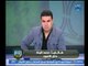 الغندور والجمهور | شيحة يرد على رحيل كوبر وموقفه من منتخب عمان