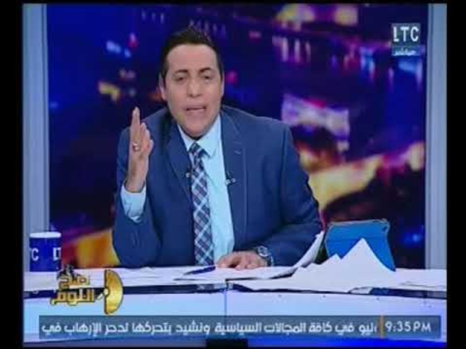 الغيطي يشن هجوم شرس علي الاخوانيه توكل كرمان :"...