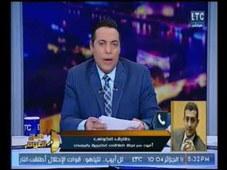 النائب طارق الخولي عن تدخل مصر عسكرياً بـ قطر :"نص ساعه وامرها ينتهي"
