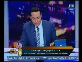 تعليق صادم وغير متوقع لـ "منتج فني" علي ضبط الراقصه "جوهره" لعدم ارتدائها ملابس داخليه