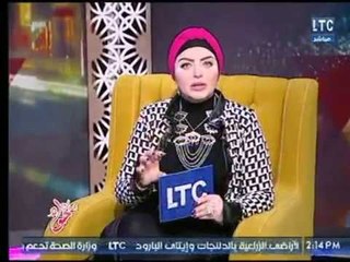 ميار الببلاوي تبدأ أولى حلقات الموسم الثانى بتوجيه شكر خاص لـ جمهور برنامج #جراب_حواء