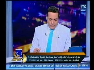 الغيطي يرصد لقاء "السيسي" بـ"بن زايد" في الإمارات معلقاً : ربنا يوفقك ياريس