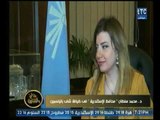 برنامج شاي بالياسمين | مع ياسمين سيف الدين ومحافظ الإسكندرية د.محمد سلطان-6-2-2018