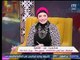 برنامج جراب حواء | مع الإعلامية " ميار الببلاوي " وفقرة أهم المواضيع والأخبار 7-2-2018