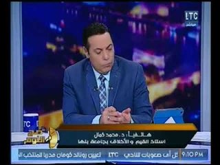 "استاذ اخلاق" يحلل ظاهرة اجبار الرجال ارتداء قمصان النوم مُحذّراً :"تأثير السوشيال ميدا"