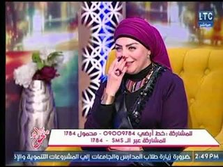 خبير الأبراج محمد فرعون ينصح أصحاب برج الجدي عالهواء !