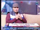 خبير الأبراج محمد فرعون يكشف عالهواء سر لـ برج العذراء فى العلاقة الزوجية