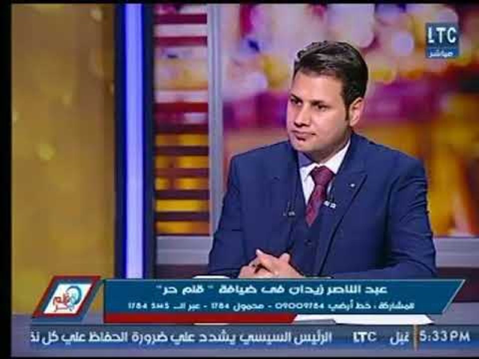 بعد وقف برنامجه .. "عبد الناصر زيدان " يقدم إعتذار عالهواء ويكشف عن الأسباب وراء ذلك