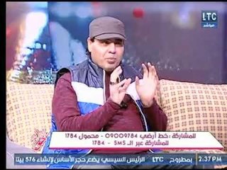 خبير الأبراج " محمد فرعون ": برج الأسد هو الأكثر حظاً لعام 2018