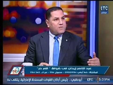 عبد الناصر زيدان يكشف مفاجأة عالهواء عن برنامجه وموعد عودته مرة أخري