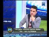 الغندور والجمهور | لقاء ساخن جداً مع اسلام صادق 7-2-2018