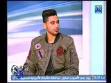 محمود الجزار : أحمد فتحي نجم مباراة اليوم أمام المقالون العرب