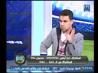 اسلام صادق: عبدالله السعيد وفتحي مستائين من بيان الاهلي ولن يجددوا إلا بشروطهم