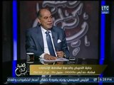 رئيس شعبة  الدعاية الإعلانات : العمليات الإرهابية هدفها  ضرب الإقتصاد المصري
