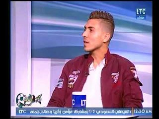محمد شريف : ميدو ساهم في تطوير مستوايا وهو مدرب كبير