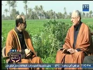 عمدة  الكفر القديم : نحن  نقدر مشاريع ومجهودات السيسي والبلد كلها وراءه عشان مصر