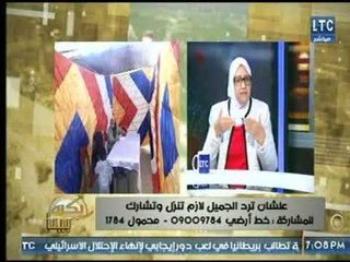 د. سناء أبو سمرة : مصر قفزت قفزة قوية من الخمول والخير سيأتي بقوة