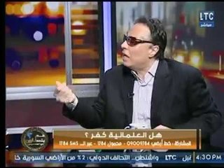 الكاتب أسامة الجنزوري :طرح فكرة العلمانية  هدفها خلق الصراعات الفكرية والثورات داخل الشعوب الإسلامية