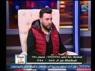 المطرب مدين يكشف اخر ألحانه وأغانيه ويغني جزء منها لايف للمشاهدين