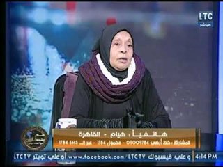 د. ملكة زرار : إذا كان الزوج على علم بضعفه الجنسي لابد ان يفسخ عقد الزواج لأنه باطل