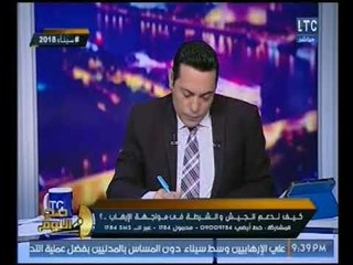 تحذير هام جداً : هذا الدواء مغشوش وخطر علي الصحه