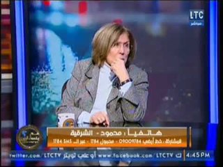 مٌتصل يهاجم "الشوباشي" على الهواء .. وترد :" اخرس .. انت قمعي"