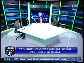 رئيس المنظومه الاعلاميه للزمالك : كوفي تراجع مستواه بعد احترافة في السعودية