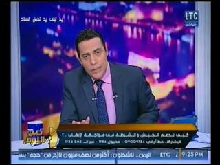 الغيطي مشيداً بالراقصه ايمي سلطان :"شجعوا المنتج المحلي عشان نقفل الاستيراد"