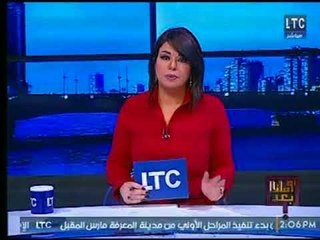 علا شوشة  : مصر في حالة حرب وتطالب عالهواء بـ زيادة الوعي واليقظة والحذر