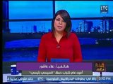 أمين عام شباب حملة 