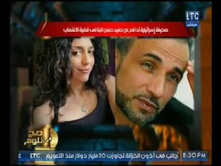 برنامج صح النوم | مع محمد الغيطي ومتابعه لحرب الجيش الشامله علي إرهاب سيناء 10-2-2018