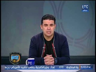 خالد الغندور: فوز الاهلي على المقاولون بالثلاثة .. غير طبيعي وغير منطقي ومفاجآت الدوري