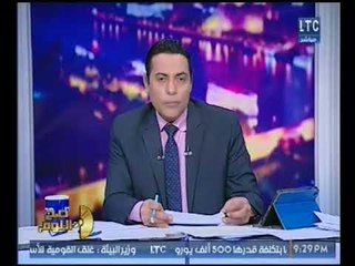الغيطي يكشف القصه الكامله لـ "غرام" معدة ريهام سعيد وحبسها لحلقة خطف الاطفال