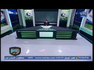 خالد الغندور: تريزيجيه مع قاسم "باشا" أصبح "باشا" وتعليقه على هدف صلاح العالمي اليوم