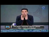 خالد الغندور: مرتضى منصور اتصالح مع كل الفضائيات ويتعجب ويتساءل ؟!