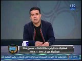 أول تعليق من خالد الغندور على أزمة بيان أحمد الشريف ضده